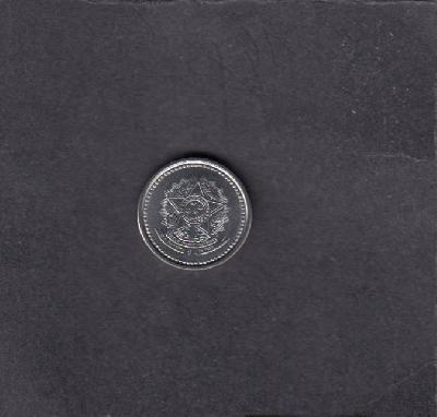 Beschrijving: 1 Centavo